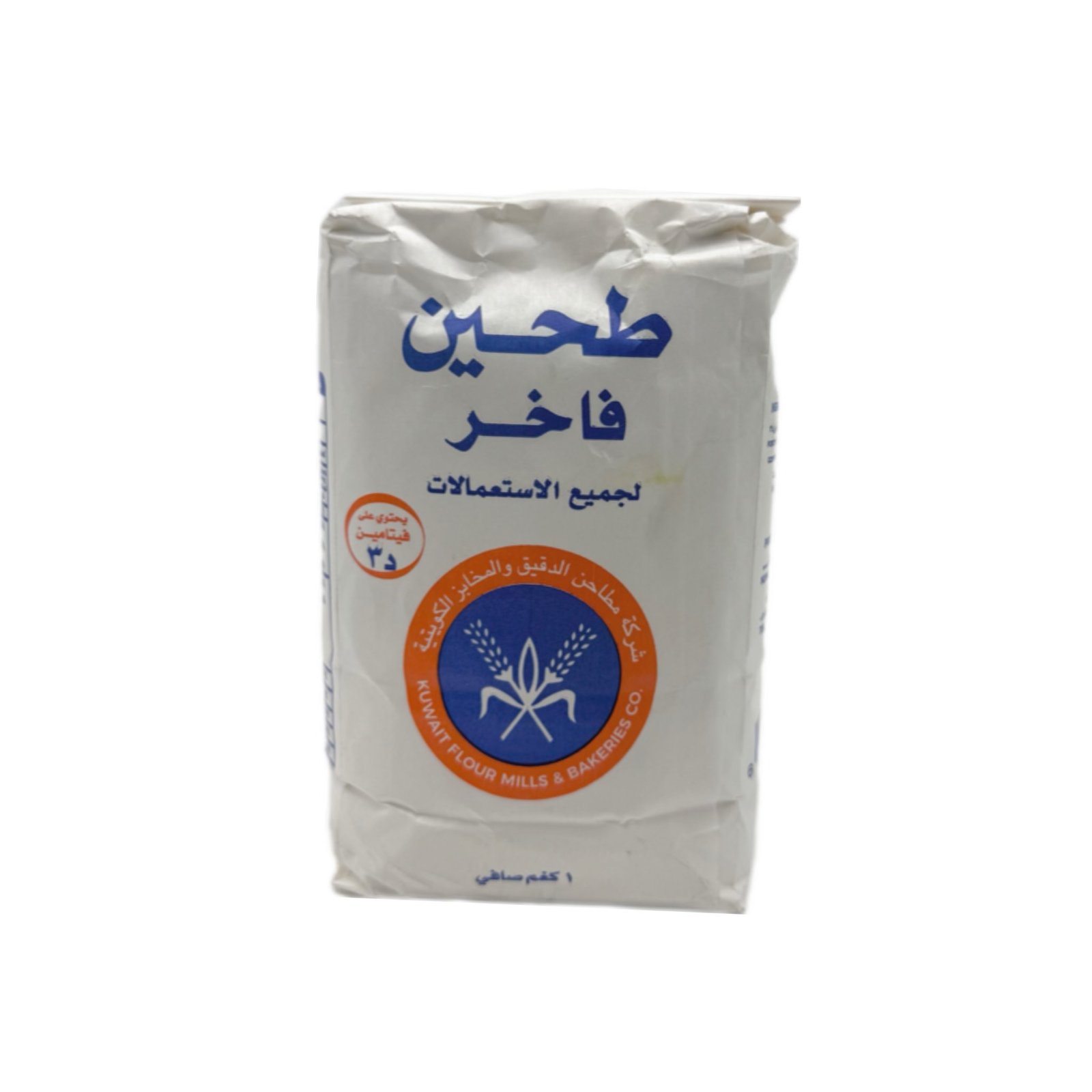 الفاخر  طحين  1كغ