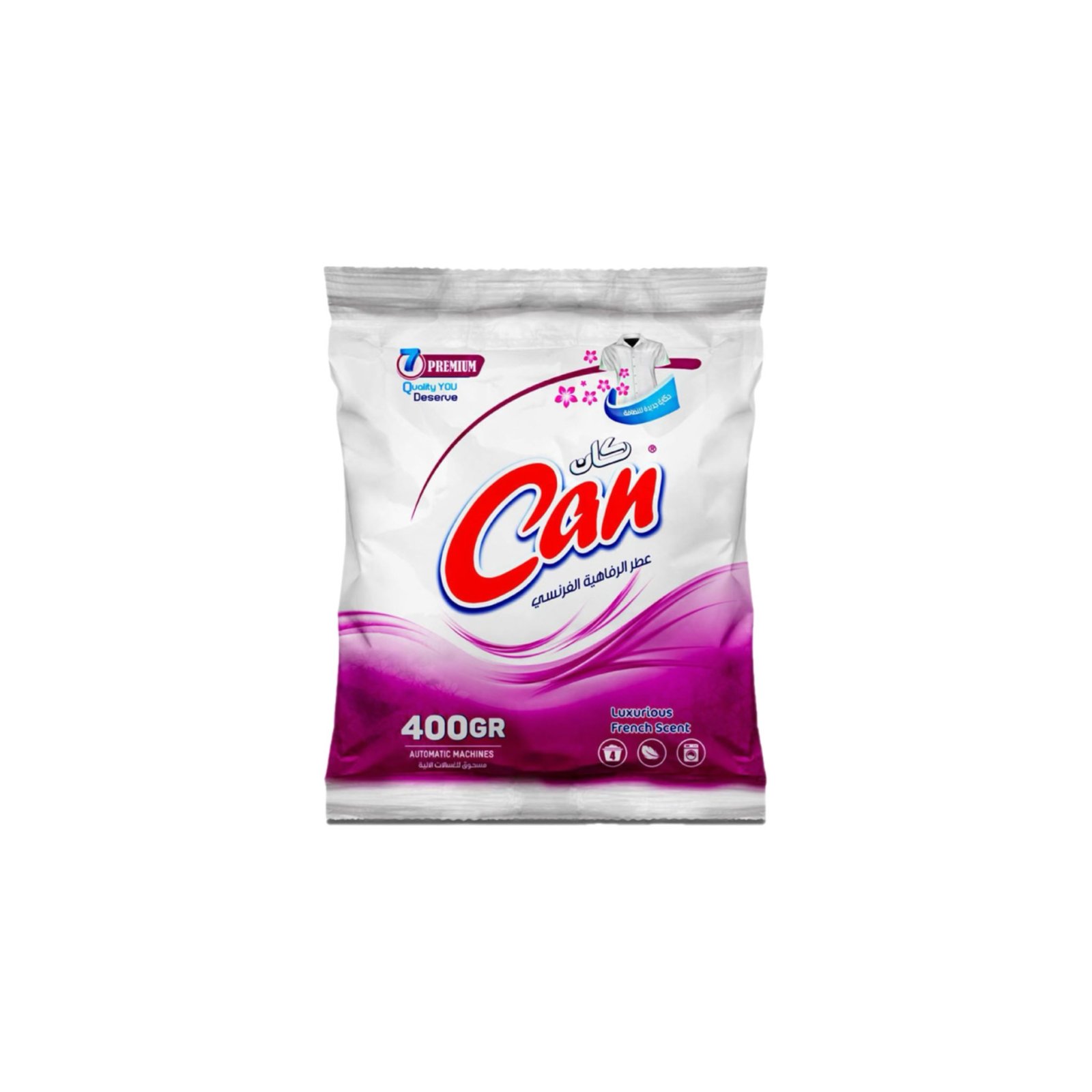 كان  تايت اوتو  700غ