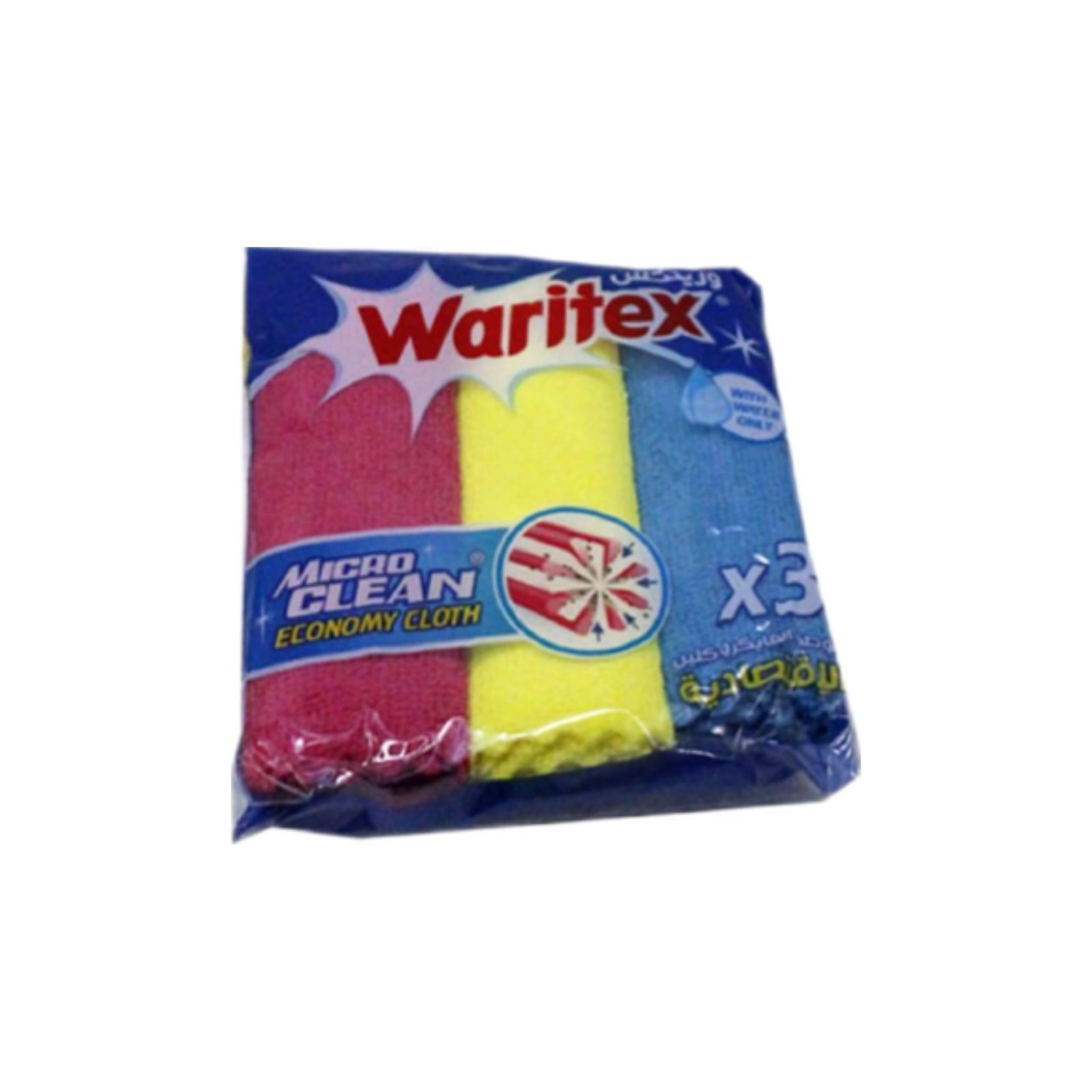 وارتكس  فوطة سيارات مايكروكلين ثلاثية