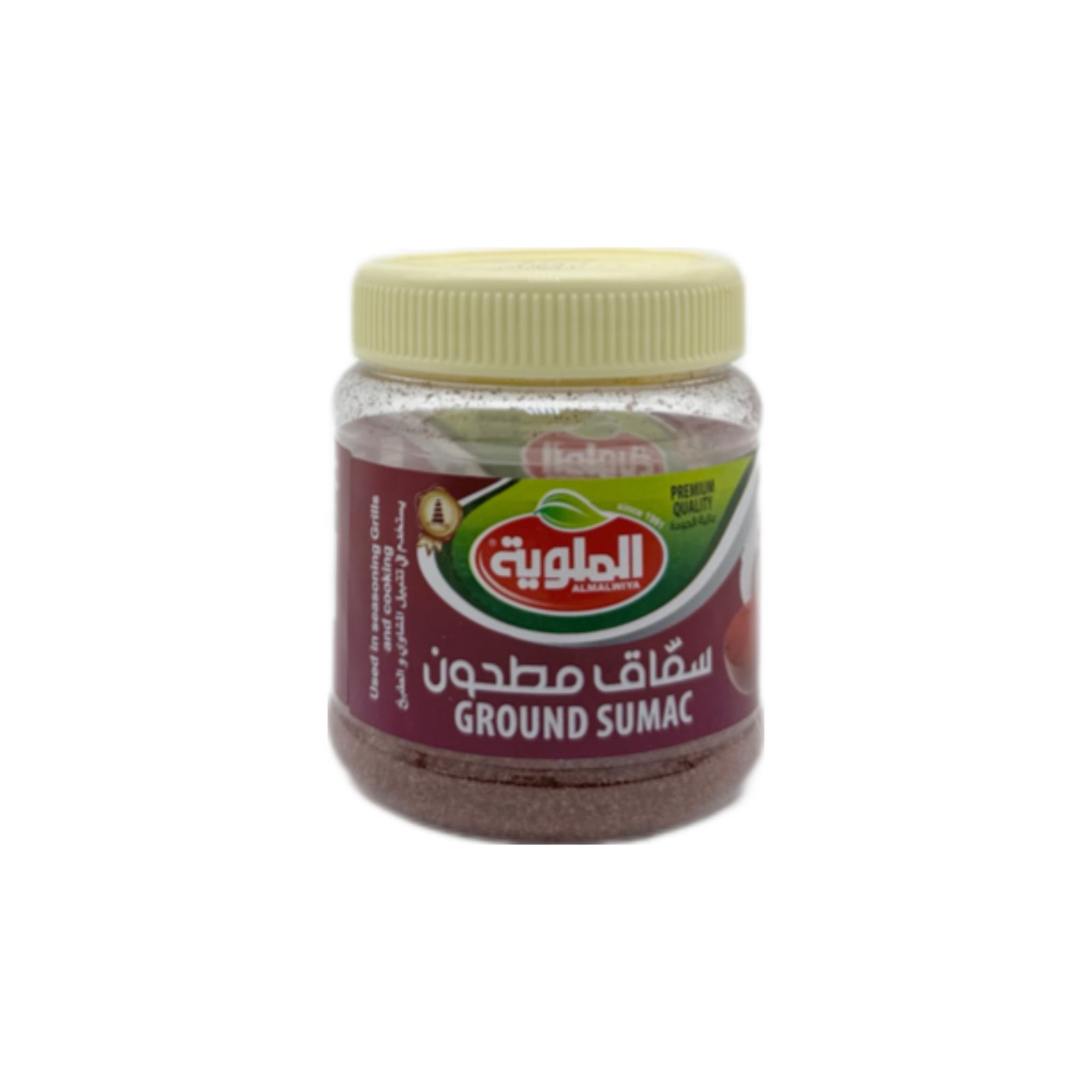 الملويه  سماق مطحون  علبه 60غ