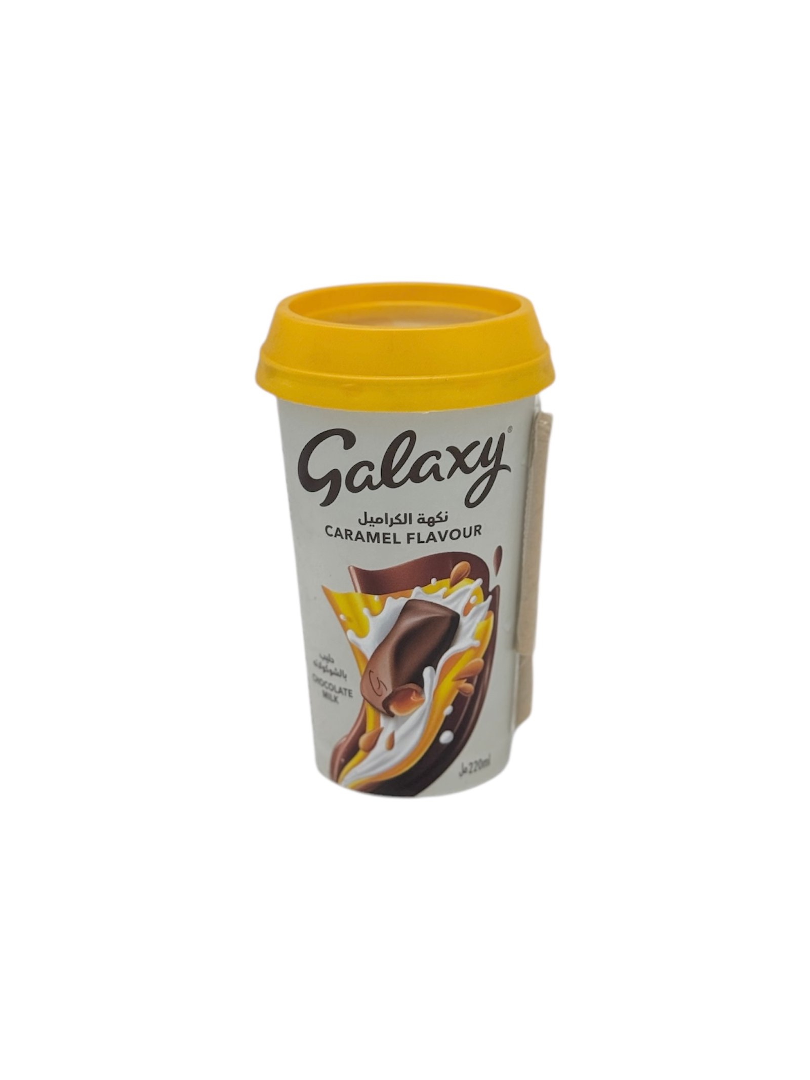 جالاكسي  حليب شوكولاته  220مل