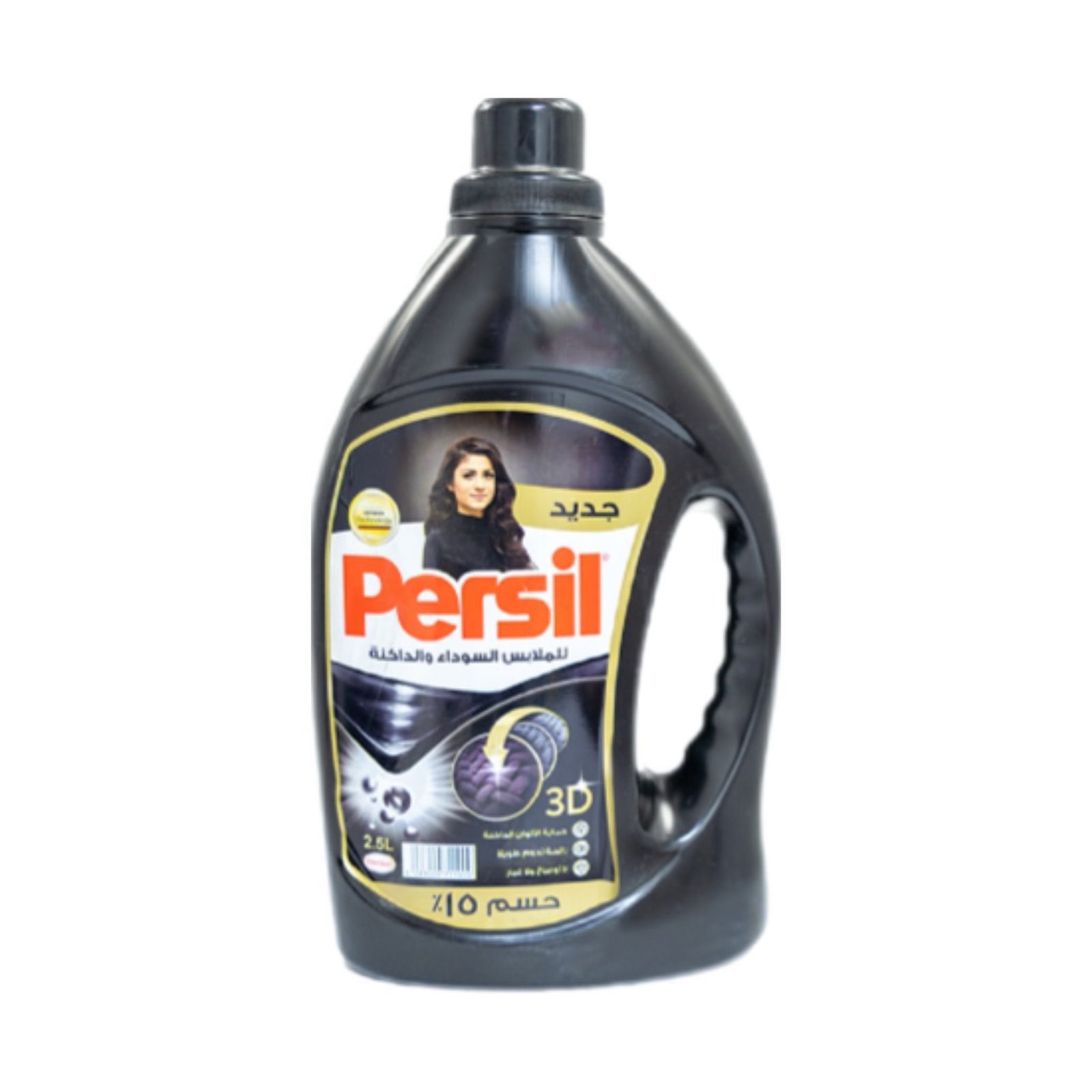 اكس بون 38غم