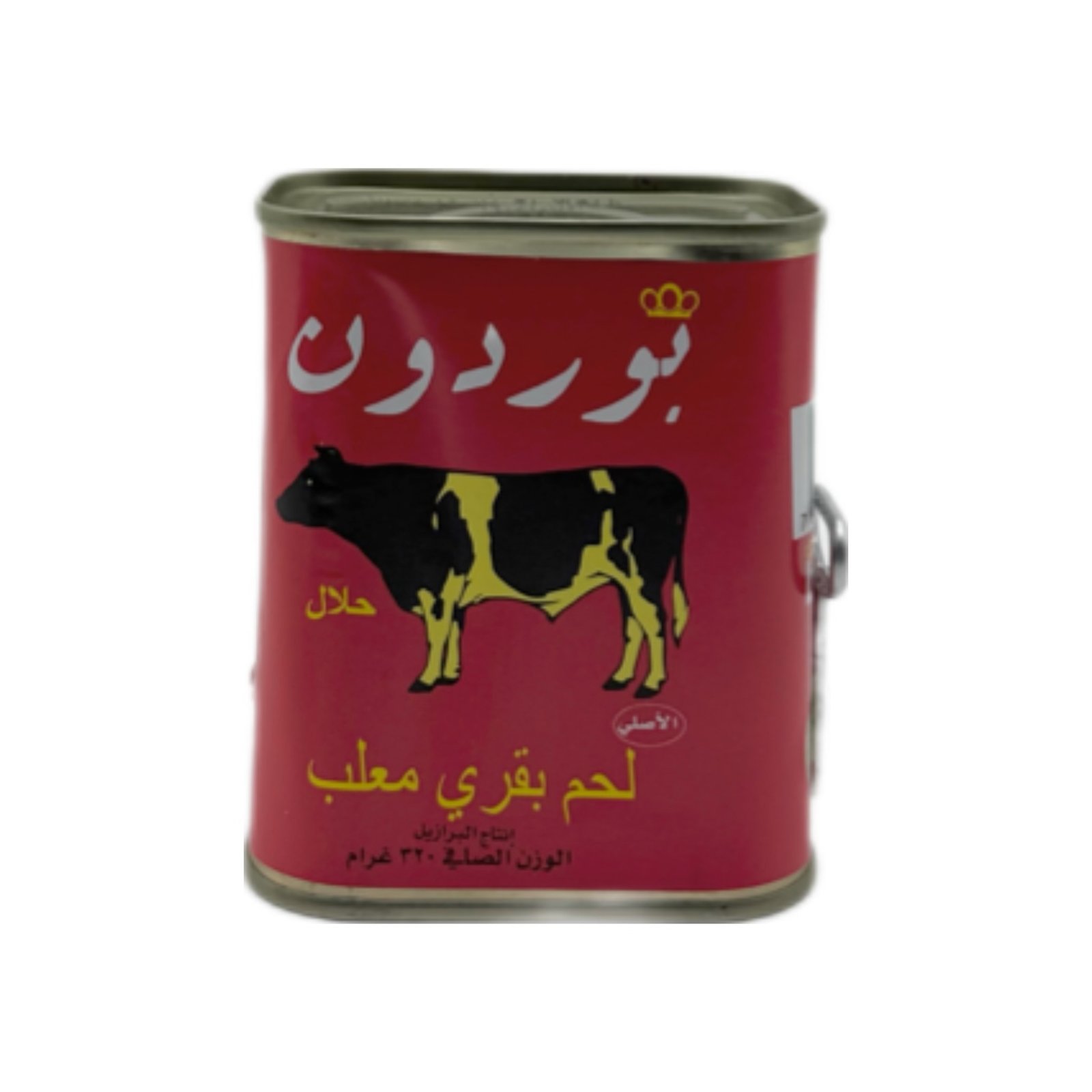 بوردون  لحم 340غ