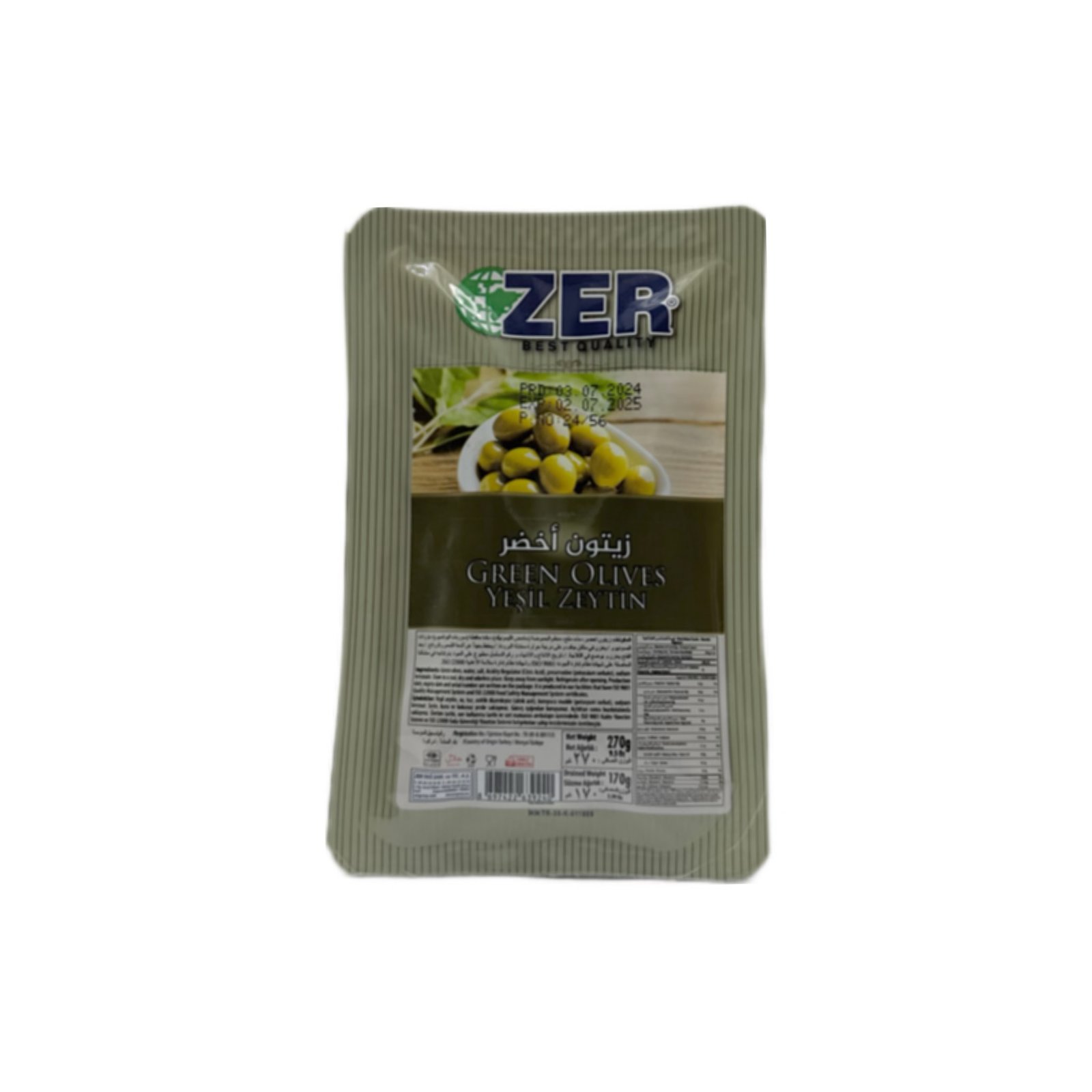 زير  زيتون اخضر بلم  170غ