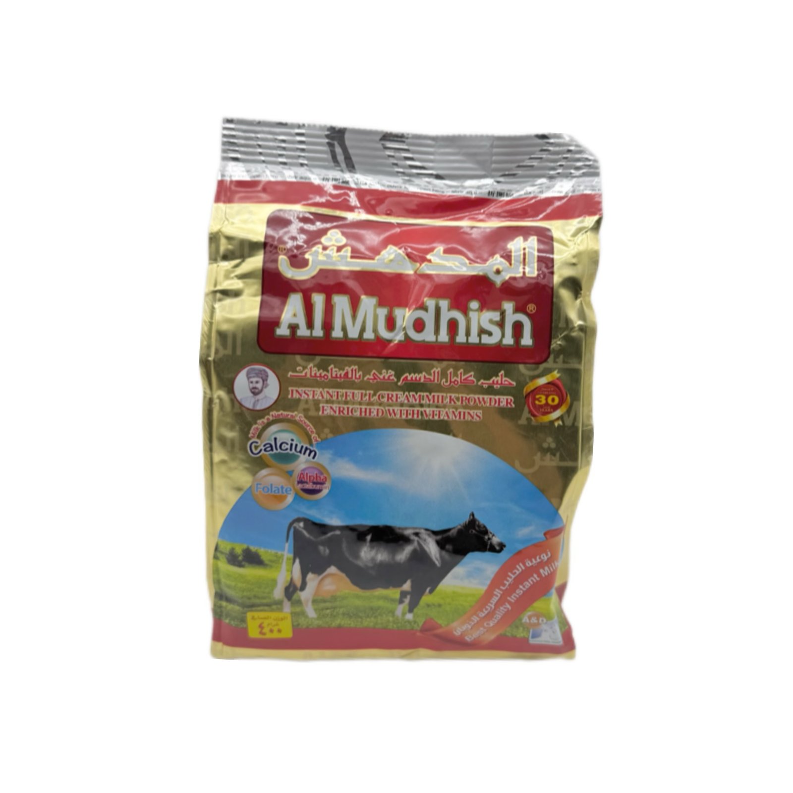 المدهش  حليب  كيس  400غ